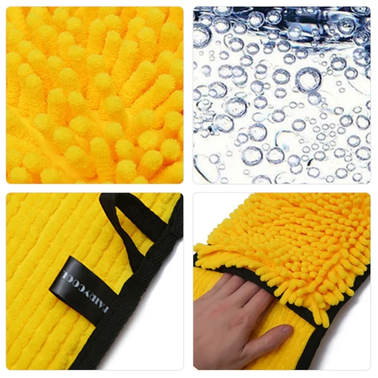 TBD0601827601_B2.webp Hand-Inserted Chenille Pet Bath Towel - Image 3