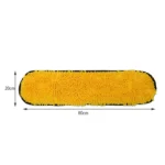 Hand-Inserted Chenille Pet Bath Towel - Image 6