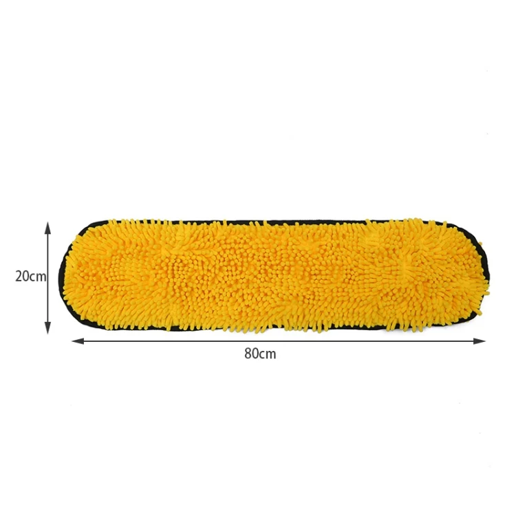 TBD0601827601_B5.webp Hand-Inserted Chenille Pet Bath Towel - Image 6