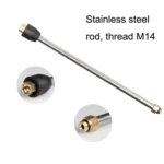 SL-P09 Car Wash Sprayer Extension Rod - Image 4