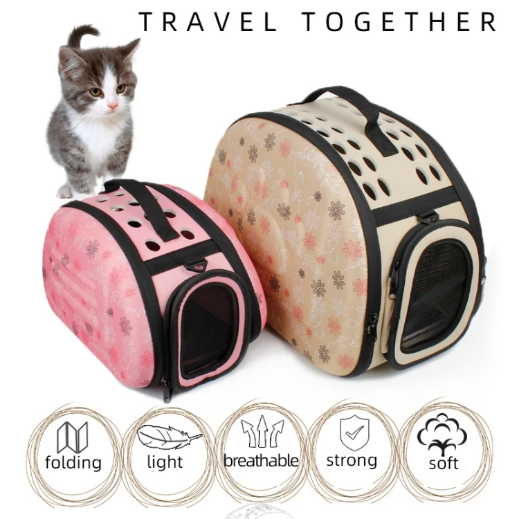 TBD0601947601_B6.webp Pets Out Foldable EVA Backpack - Image 7