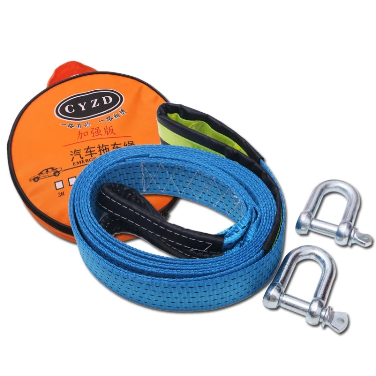 TBD0602029801_B1.webp Off-Road Vehicle Tow Rope, Length: 5m - Image 2