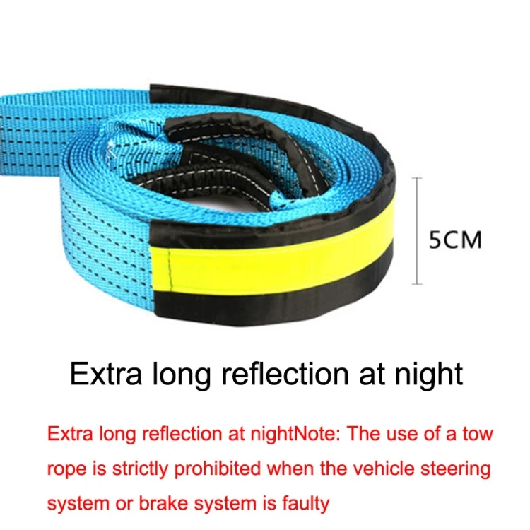 TBD0602029801_B2.webp Off-Road Vehicle Tow Rope, Length: 5m - Image 3