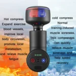 Cooling Hot Compress Fascia Muscle Relaxation Brushless Massager - Image 5