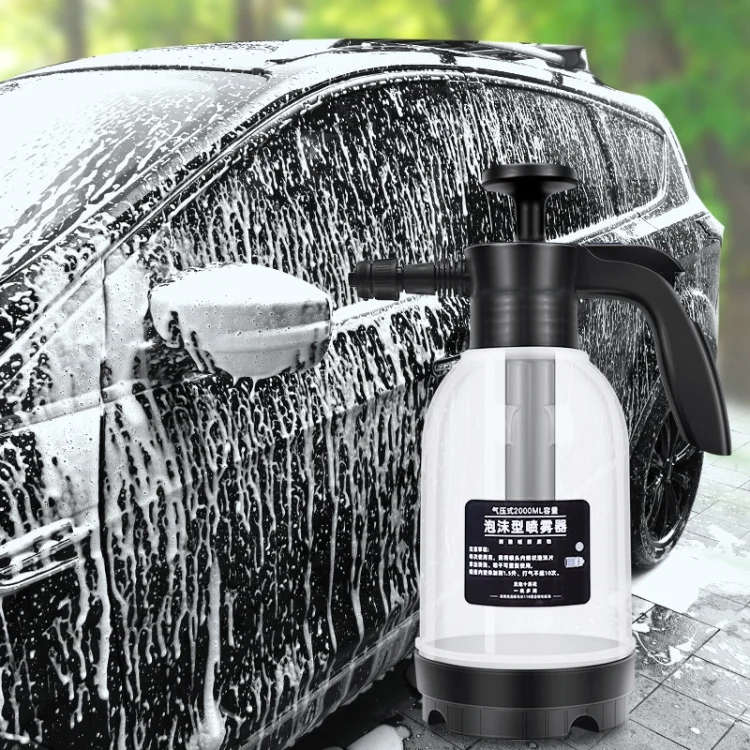 Car Wash Foam Watering Can Household Hand-held Spray Gardening Air Pressure Sprayer