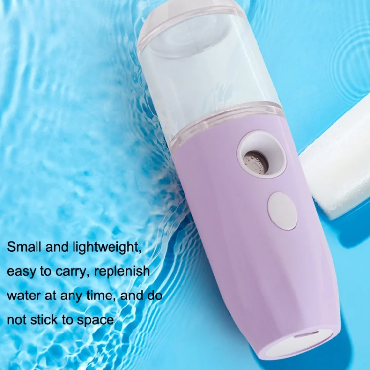 TBD0602267901_B5.webp WL2614 USB Hand-Held Humidifier Portable Cold Air Spray Body Moisturizing Spray Instrument - Image 6