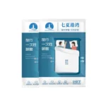 2 PCS Travel Hotel Supplies Disposable Anti-dirty Pillowcase Sheet Quilt Cover