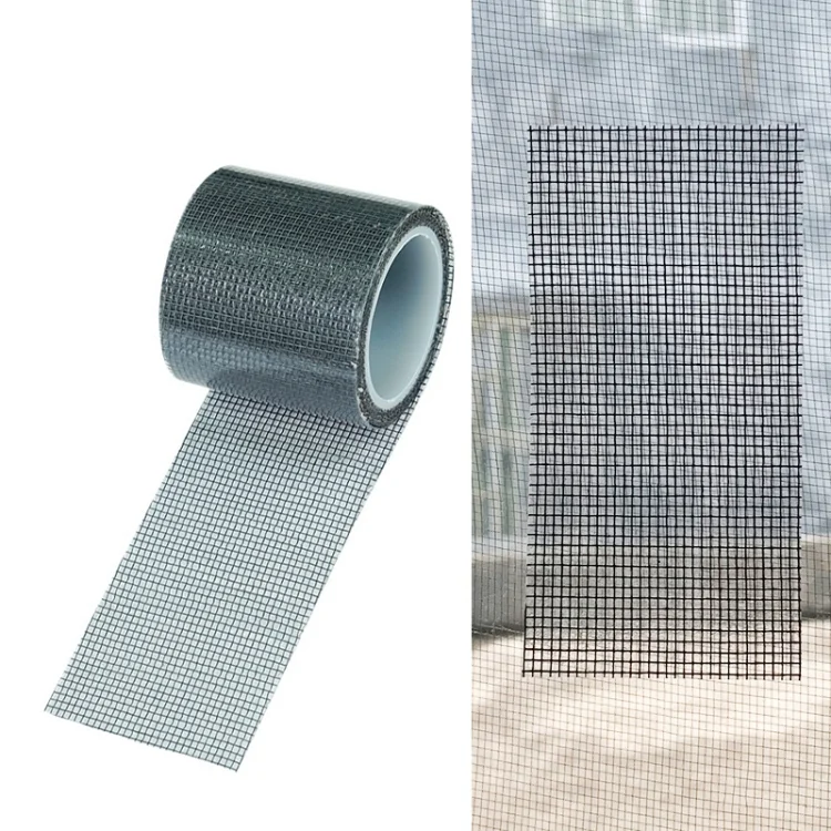 TBD0602447901A.webp 5cm x 2m Door Curtain Mosquito Net Screen Window Anti-mosquito Repair Subsidy - Image 1