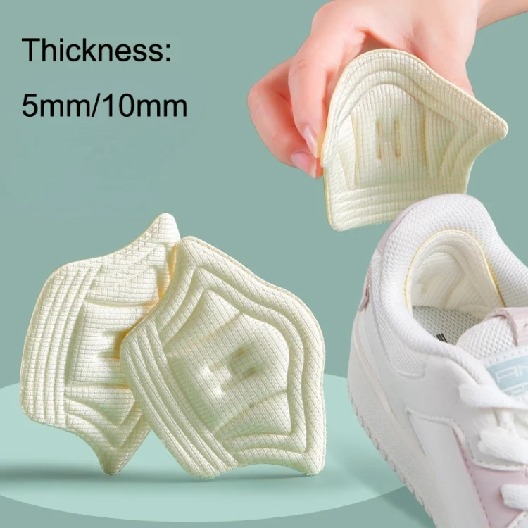 TBD0602484101_B4.webp 10 Pairs Tailored Sneaker Heel Tab Anti-wear and Anti-drop Tracker, Thickness: - Image 5