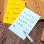 10 PCS Retro Hollow Kraft Blessing Card with Envelope - Image 6