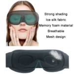 3D Breathable Shading Eye Protection Sleep Eye Mask - Image 3