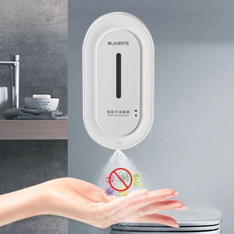 TBD0602623601_B4.webp Kuaierte Automatic Induction Spray Sterilizer Wall Mounted Soap Dispenser - Image 5
