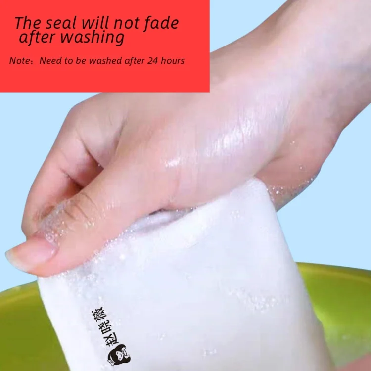 TBD0602626001_B3.webp Clothing Seal For Children Kindergarten Student Name Photosensitive Seal - Image 4