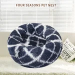 Long-haired Round Pet Kennel Warm Pet Bed - Image 7