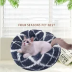 Long-haired Round Pet Kennel Warm Pet Bed - Image 4