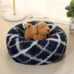 Long-haired Round Pet Kennel Warm Pet Bed - Image 5