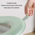 Household Thickened Waterproof Washable Toilet Seat - Image 4