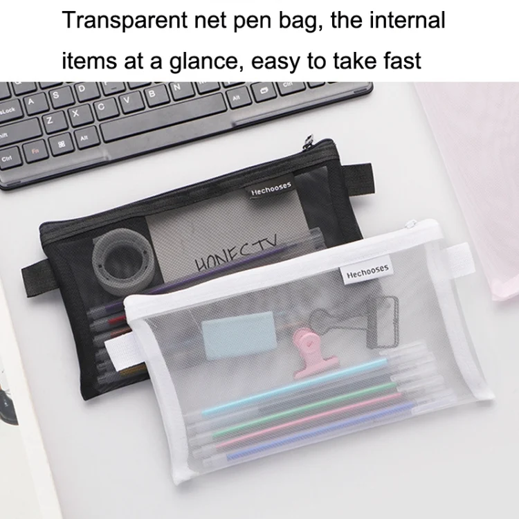 TBD0602884501_B4.webp Hechooses D033 Transparent Mesh Exam Portable Pen Bag, Style: - Image 5