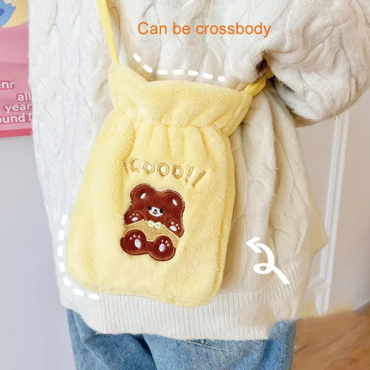 TBD0602956601_B5.webp Plush Embroidery Washable Can Be Crossbody Water-Filled Warm Water Bag - Image 6