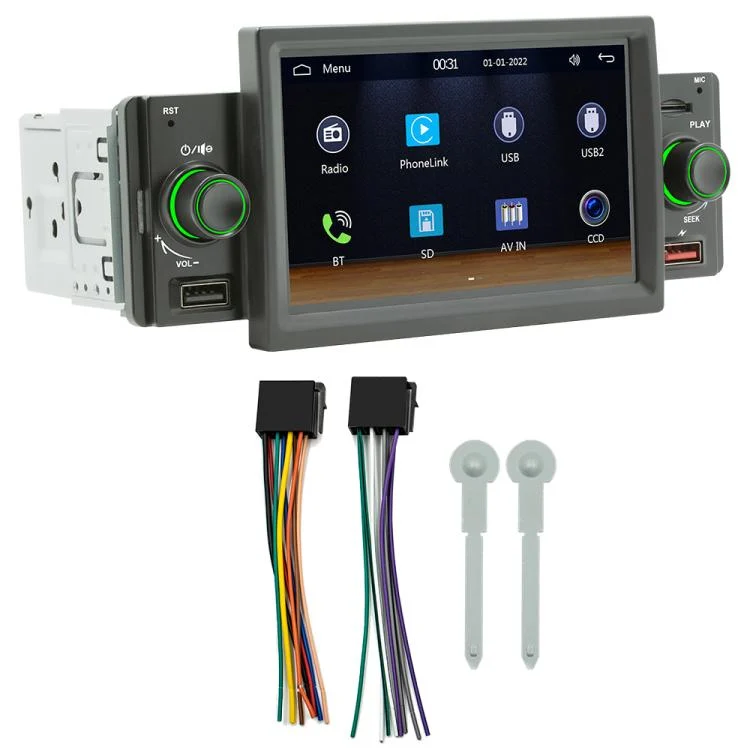 TBD06030560_B1.webp 5 inch Bluetooth AUX Mobile Phone Interconnection USB Interface Car MP5 - Image 2