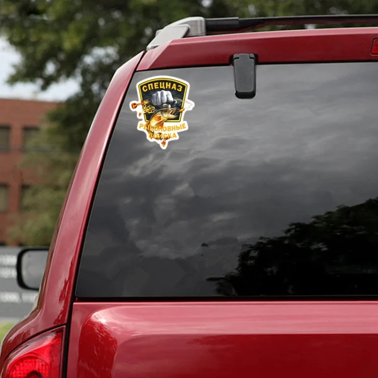 TBD0603117701_B4.webp 5 PCS P200 Fishing Force Car Sticker - Image 5