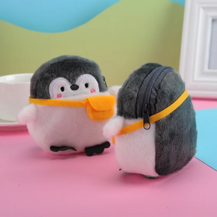 TBD0603208001_B4.webp 2pcs Cute Little Penguin Coin Purse Lipstick Data Cable Bag - Image 5