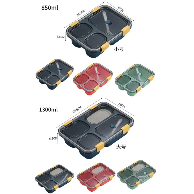 TBD0603317601_B2.webp Sealed Compartment Microwave Plastic Lunch Box Portable Student Lunch Plate - Image 3
