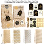 24 In 1 Point Striped Cowhide Paper Bag Retro Thanks Gift Bag Party Bakery Biscuits Candy Bag - Image 5