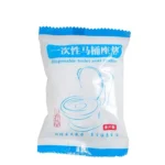 Paste Portable Waterproof Non-woven Disposable Toilet Seat Cover - Image 2