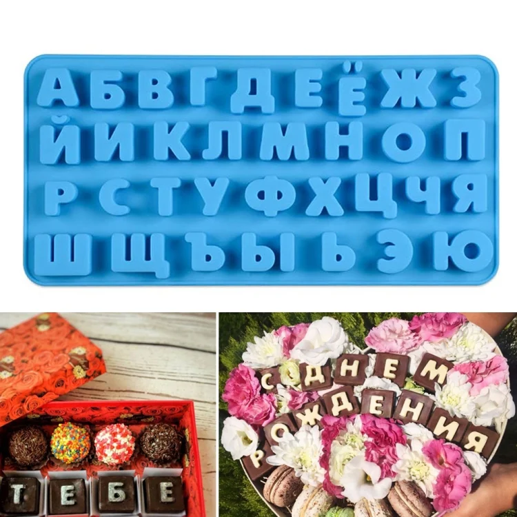 TBD06034652.webp Chocolate Fudge Jelly Silicone Russian Letters Mold Ice Grid - Image 1
