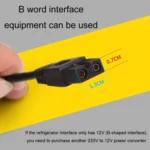 12V/24V Car Refrigerator Cable B Suffix Cigarette Lighter Plug Power Cord, Length: - Image 5