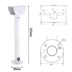 Monitoring Aluminum Alloy Bracket Indoor And Outdoor Universal 35cm Hanging Camera Bracket - Image 3