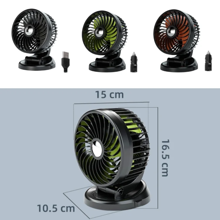 TBD06036776_B1.webp F612 5W Car Rotatable Turntable Silent Fan - Image 2