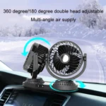 12V/24V Vehicle Electric Oscillating Head Rotatable Double Head Fan - Image 7