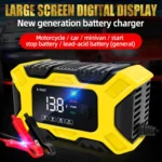 E-FAST 12V Motorcycle Car Battery Emergency Start Charger - Image 2