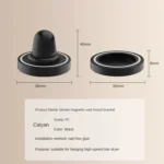 No-punch Bathroom Wall Mounted Magnetic Blower Holder Nozzle Storage Hanger - Image 2