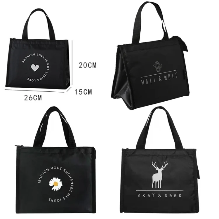 TBD06038858_B1.webp Horizontal Version Thick Waterproof Insulation Bag Oxford Cloth Lunch Bag Tote Bag - Image 2