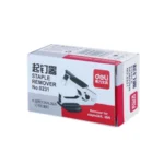 Deli 0231 12 Mini Portable Labor-Saving Nail Remover Nail Puller - Image 7