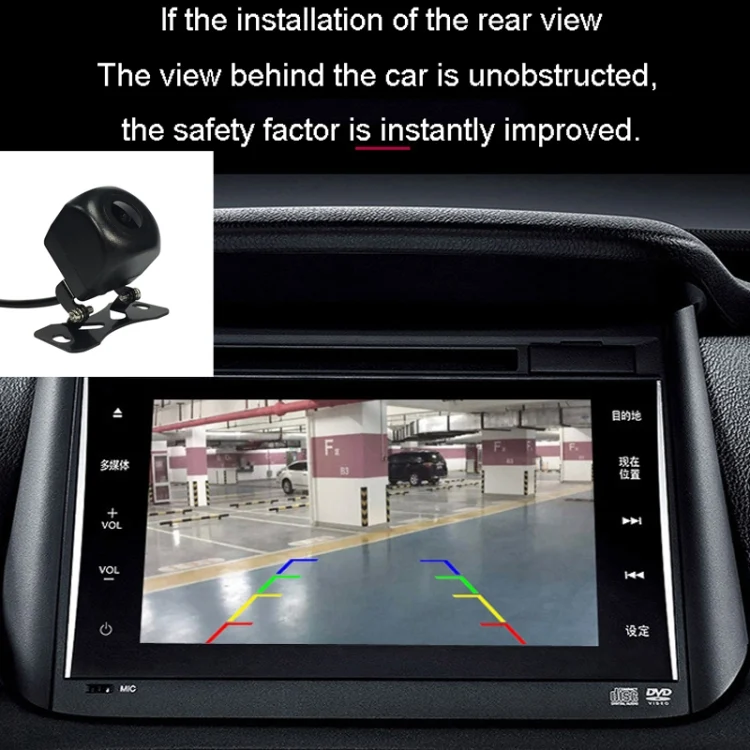 TBD06040926_B5.webp Universal Reversing Camera HD Wide Angle 12V Waterproof Starlight Night Vision Car Camera - Image 6
