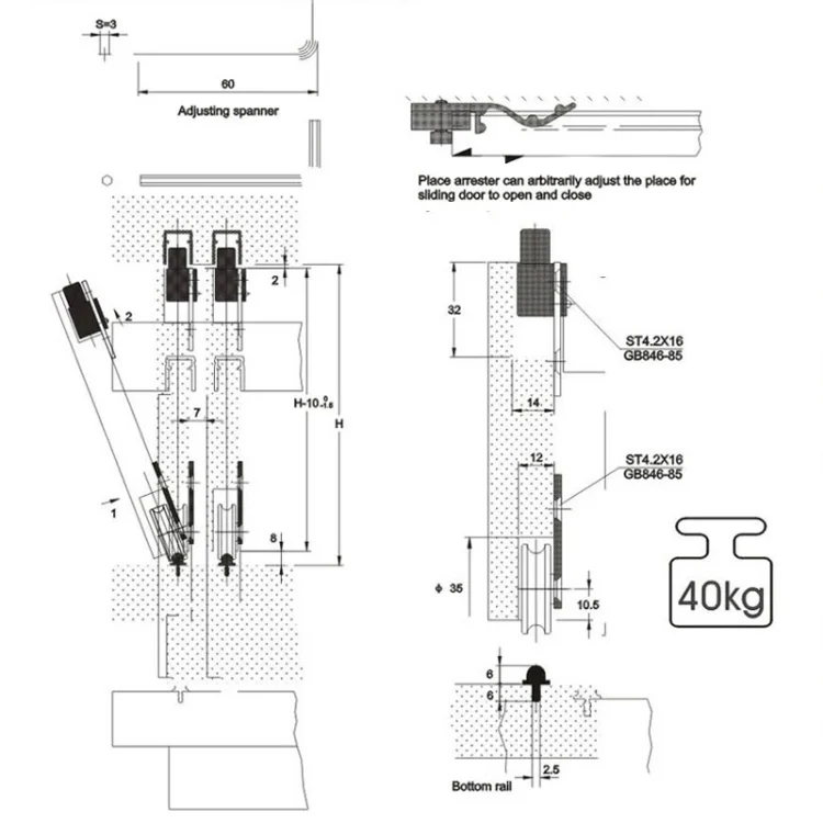 TBD06040980_10.webp Sliding Door Closet Pulley Accessories Large Groove Sliding Door Lower Track - Image 11
