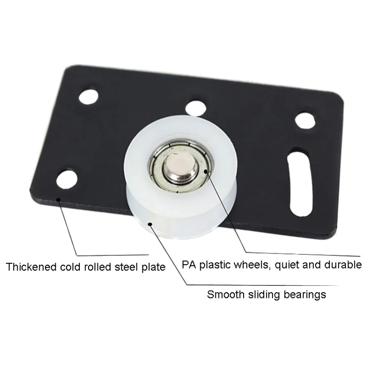 TBD06040980_2.webp Sliding Door Closet Pulley Accessories Large Groove Sliding Door Lower Track - Image 3