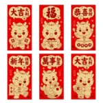 6pcs /Pack Dragon New Year Red Packets Cartoon Dragon Zoshili New Year Red Envelopes