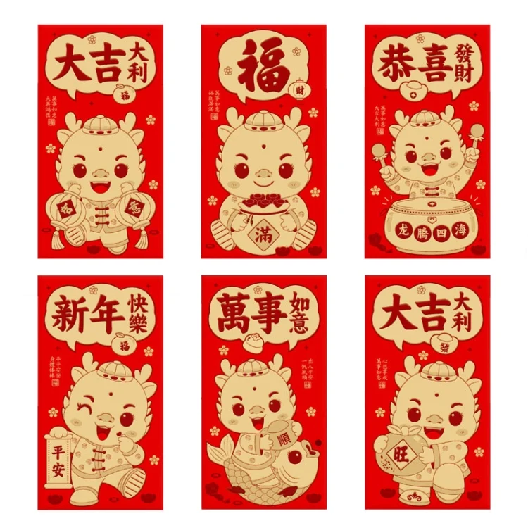 6pcs /Pack Dragon New Year Red Packets Cartoon Dragon Zoshili New Year Red Envelopes