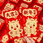 6pcs /Pack Dragon New Year Red Packets Cartoon Dragon Zoshili New Year Red Envelopes - Image 4
