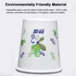 MiaoJie 50pcs /Pack Disposable Paper Cups 8 Ounces Thickened Non-leakable Water Cups - Image 5