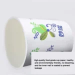 MiaoJie 50pcs /Pack Disposable Paper Cups 8 Ounces Thickened Non-leakable Water Cups - Image 6