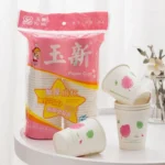 250ml Disposable Paper Cup Thickened Wood Pulp Water Cup - Image 6