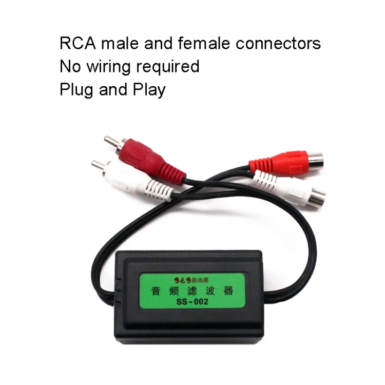 TBD06041923_4.webp SS-002 Car Audio Filter Effectively Reduces Audio Noise - Image 5