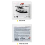 MCPP 2pcs /Pack Car Scratches Abrasive Cloth Automotive Scratch Removal And Repair Wipe - Image 12