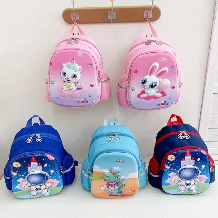 TBD06042379_B1.webp Children Kindergarten School Bag Cartoon Cute Hard Shell Shoulder Bag - Image 2
